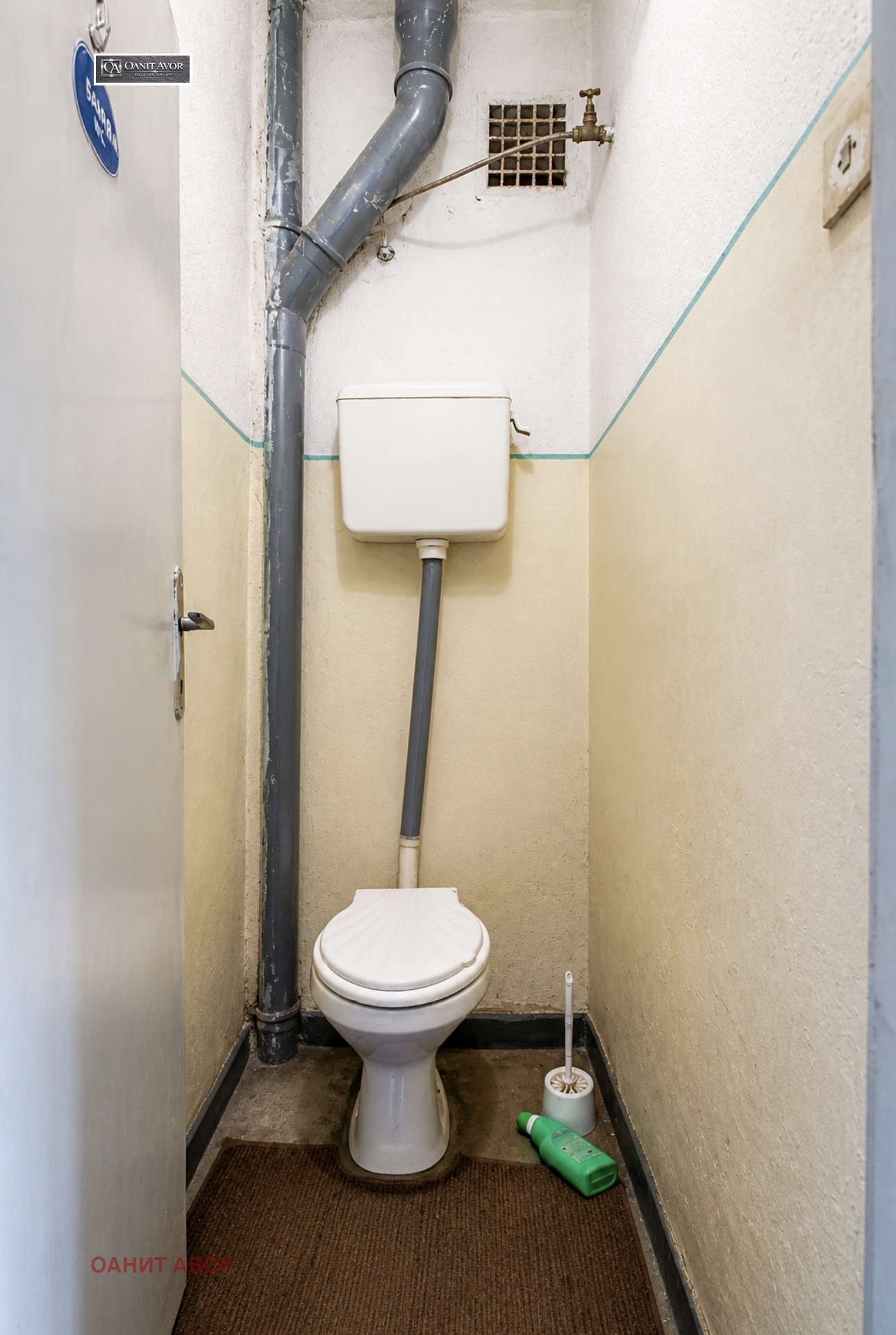 ������� 3-����� | Imot.bg � ����������� 12