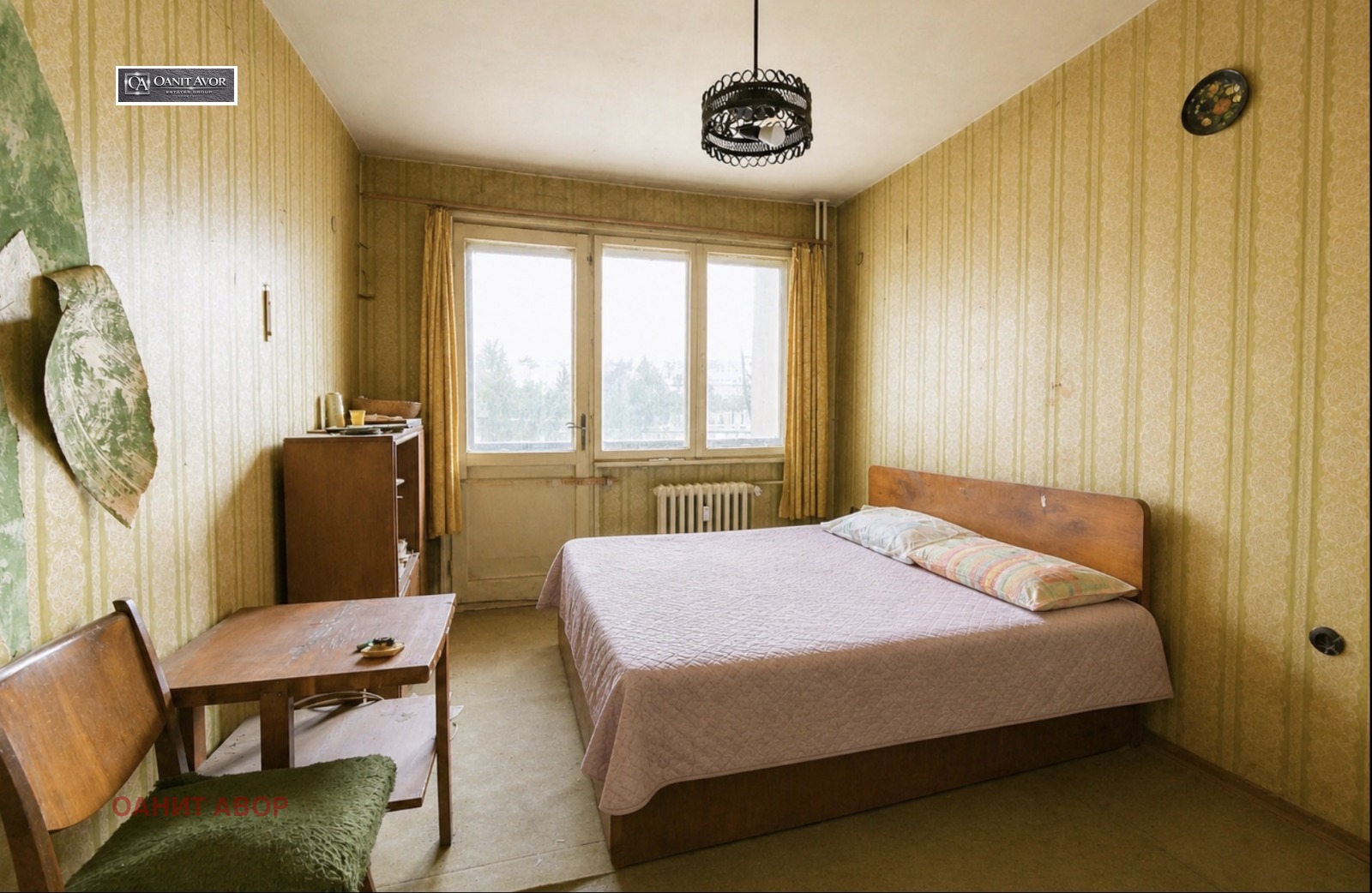 ������� 3-����� | Imot.bg � ����������� 8