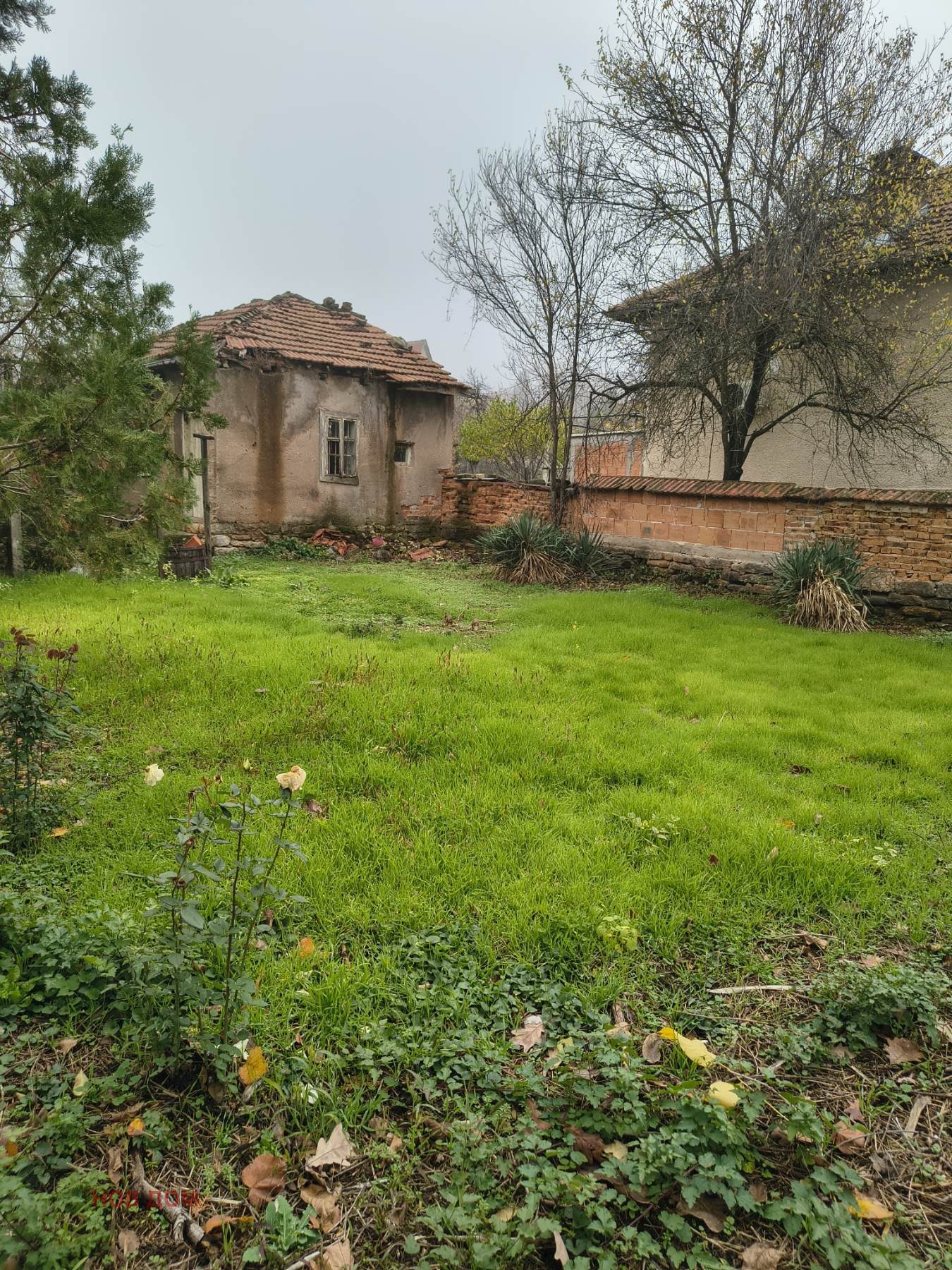 ������� ���� | Imot.bg � ����������� 7