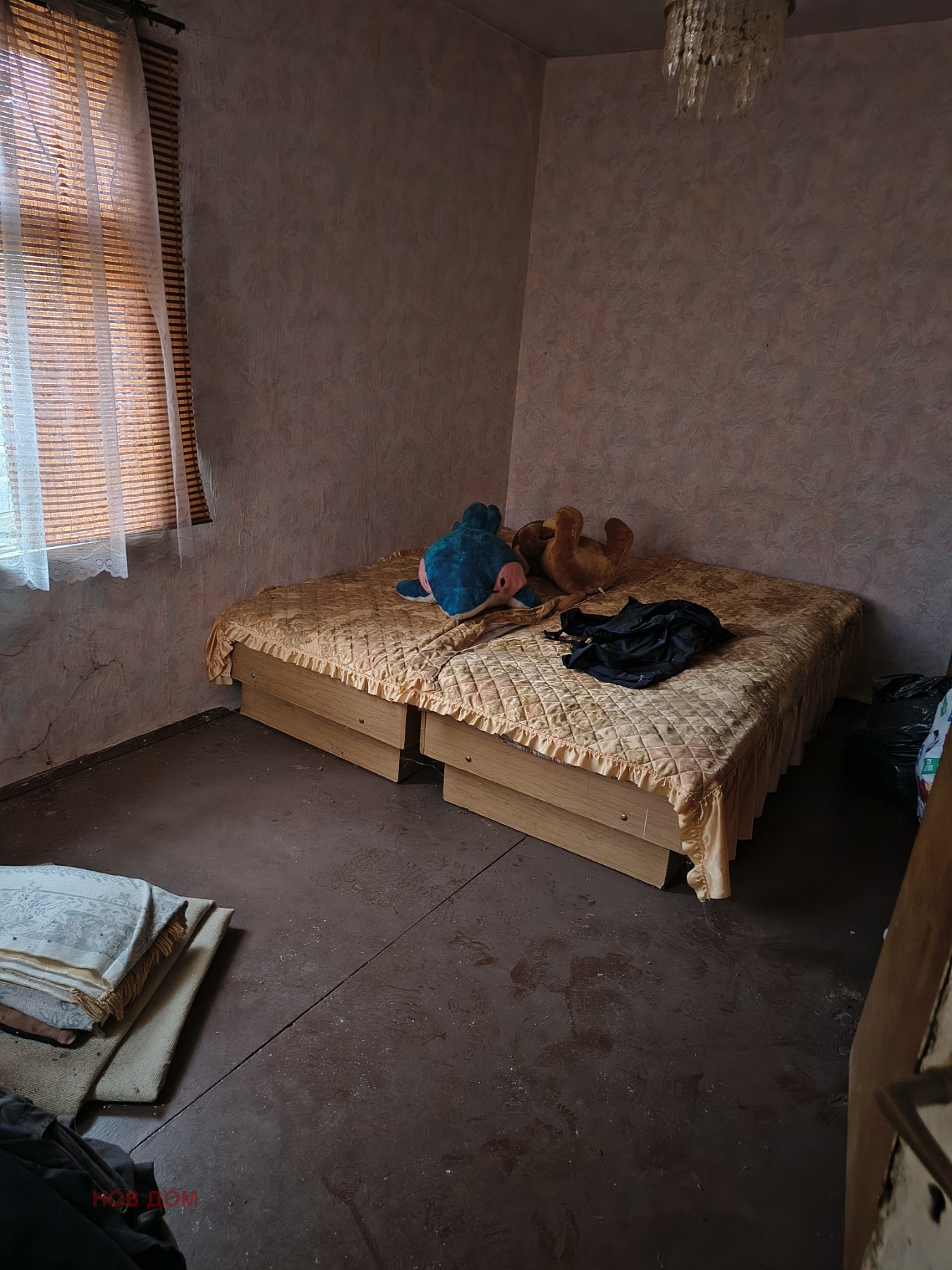 ������� ���� | Imot.bg � ����������� 3