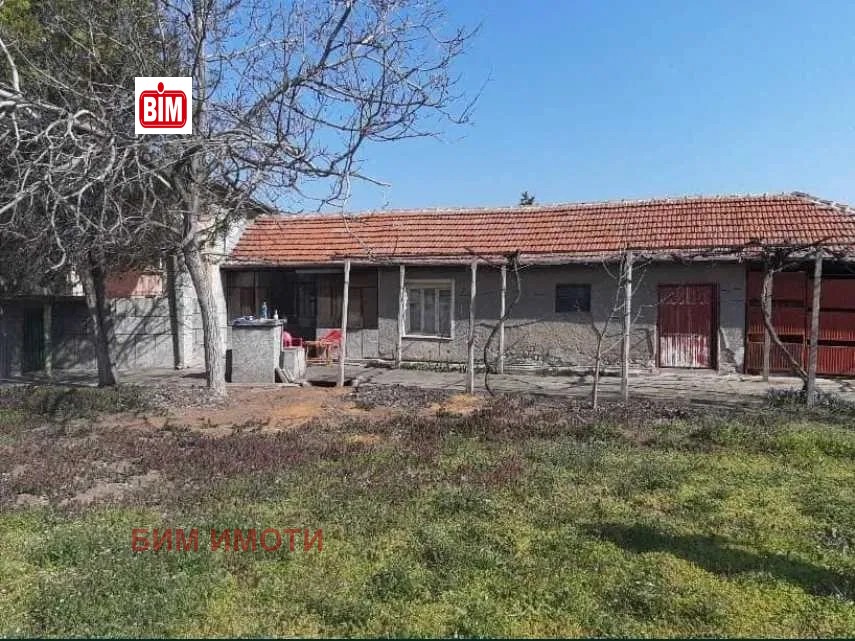 ������� ���� | Imot.bg � ����������� 4