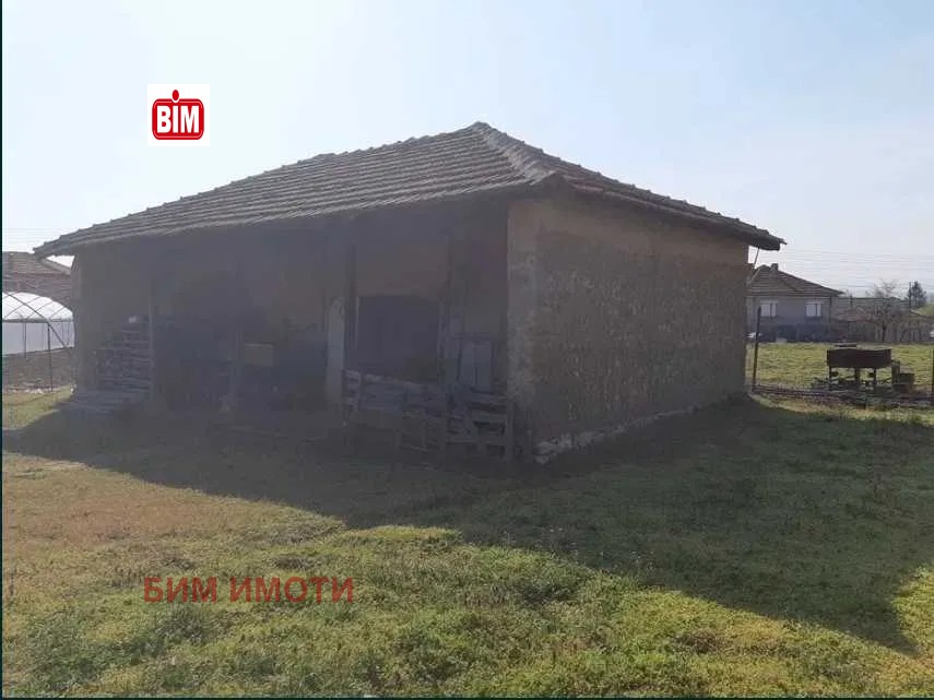 ������� ���� | Imot.bg � ����������� 5