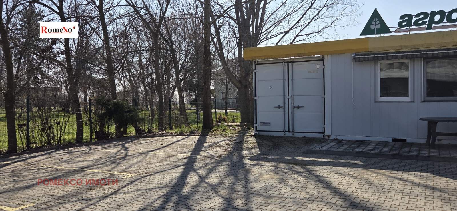 ������� ������� | Imot.bg � ����������� 2