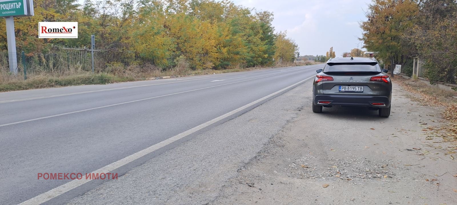 ������� ������� | Imot.bg � ����������� 6