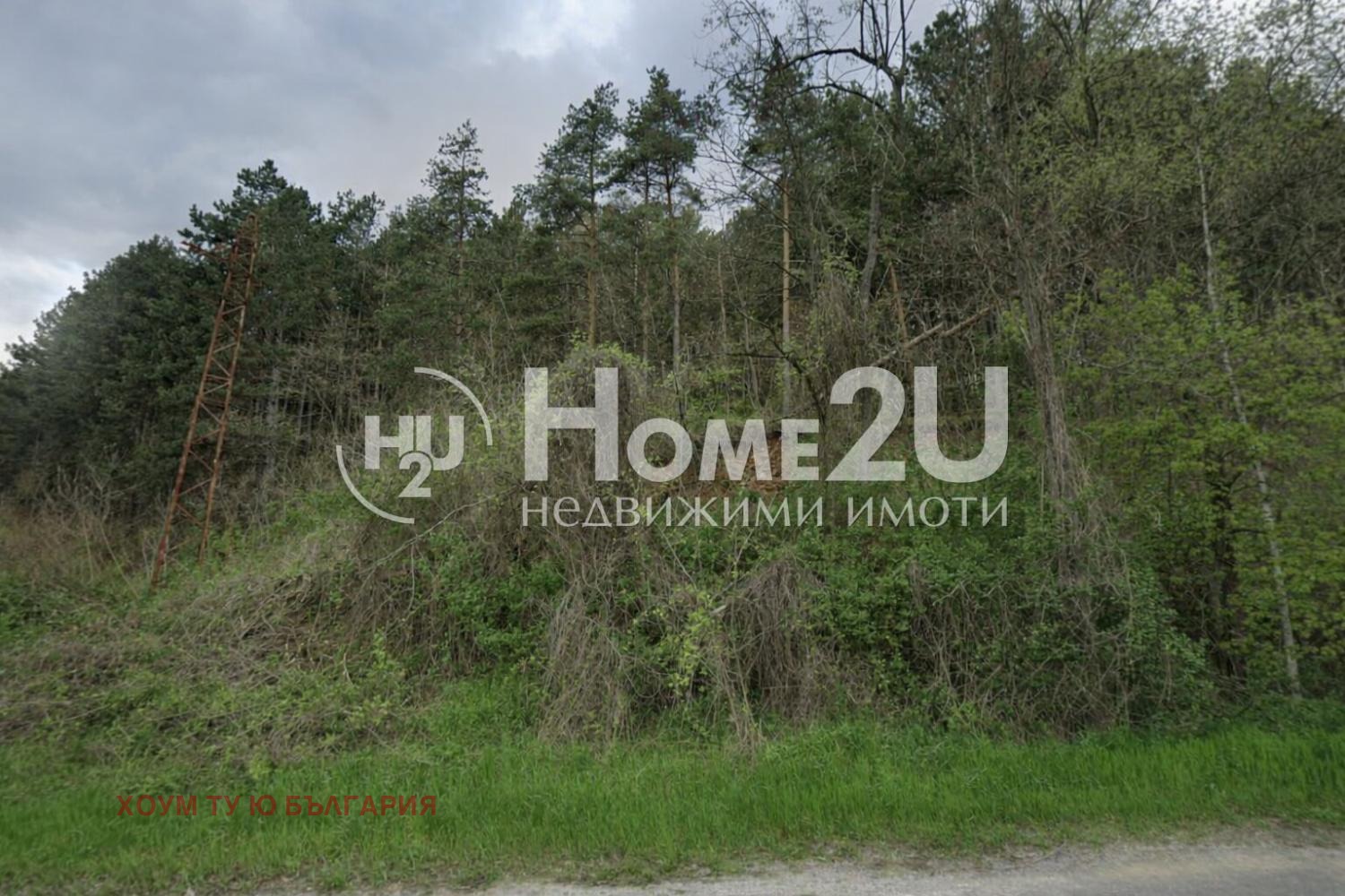 ������� ������ | Imot.bg � ����������� 1