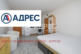  1- | Imot.bg    7