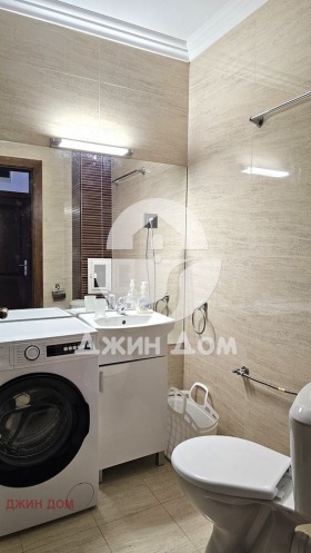 ������� 1-����� | Imot.bg � ����� ������ 6