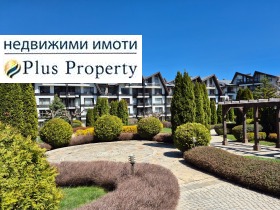 1 hálószoba Razlog, régió Blagoevgrad 12