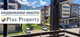1 hálószoba Razlog, régió Blagoevgrad 1