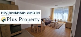 1 hálószoba Razlog, régió Blagoevgrad 5