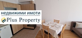 1 hálószoba Razlog, régió Blagoevgrad 7