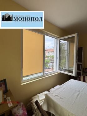  2- | Imot.bg    10