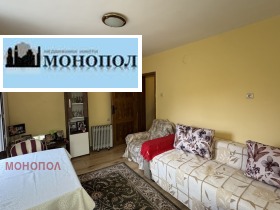  2- | Imot.bg    11