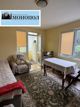  2- | Imot.bg    8
