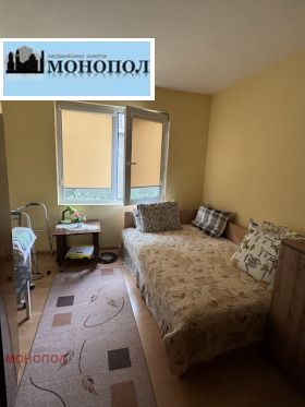  2- | Imot.bg    6