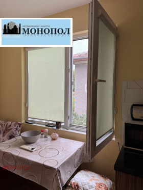  2- | Imot.bg    2