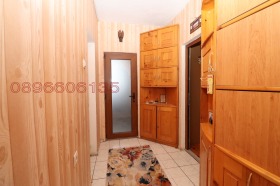 ������� 2-����� | Imot.bg � ����� ������ 3