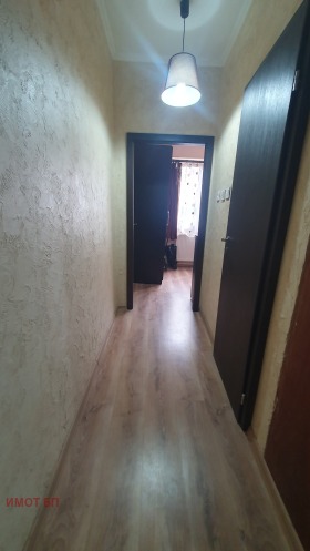 ������� 2-����� | Imot.bg � ����� ������ 4