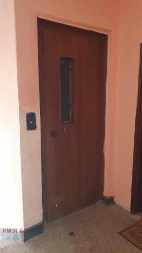 ������� 2-����� | Imot.bg � ����� ������ 8