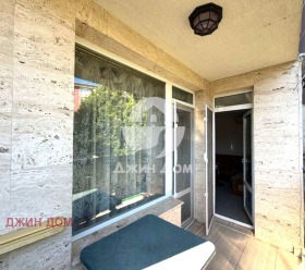 ������� 2-����� | Imot.bg � ����� ������ 7