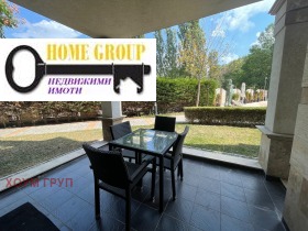  3- | Imot.bg    5