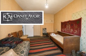 ������� 3-����� | Imot.bg � ����� ������ 5
