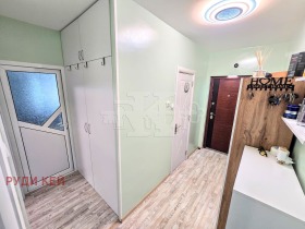 ������� 3-����� | Imot.bg � ����� ������ 5