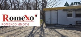 ������� ������� | Imot.bg � ����� ������ 2