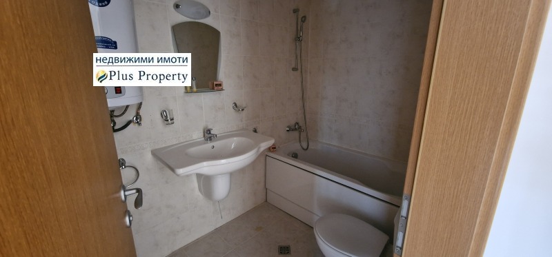 Eladó  1 hálószoba régió Blagoevgrad , Razlog , 68 négyzetméter | 95389591 - kép [10]