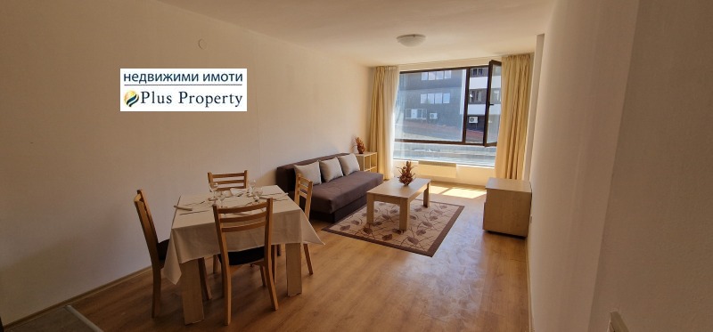 Eladó  1 hálószoba régió Blagoevgrad , Razlog , 68 négyzetméter | 95389591 - kép [4]