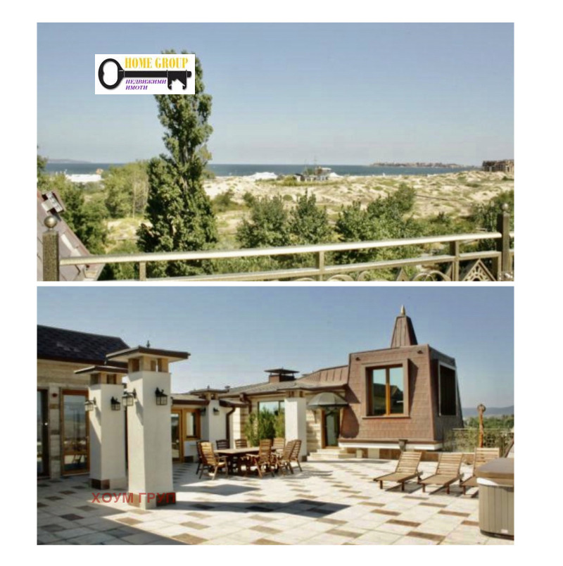 À venda  2 quartos região Burgas , k.k. Slantchev briag , 150 m² | 87711586 - imagem [15]