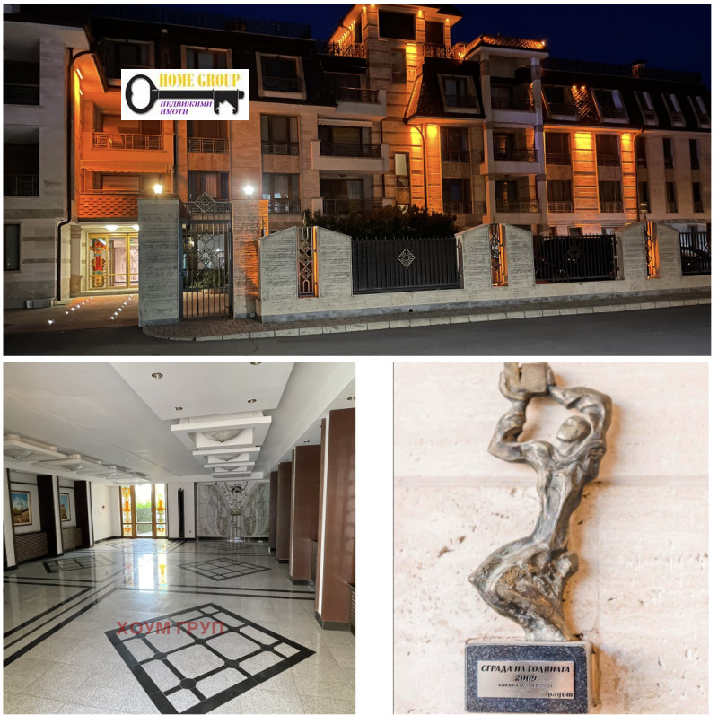 À venda  2 quartos região Burgas , k.k. Slantchev briag , 150 m² | 87711586