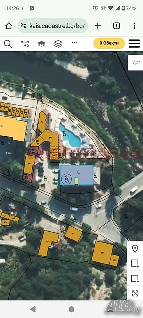 Продава 3-СТАЕН, гр. Рудозем, област Смолян, снимка 2 - Апартаменти - 54421305