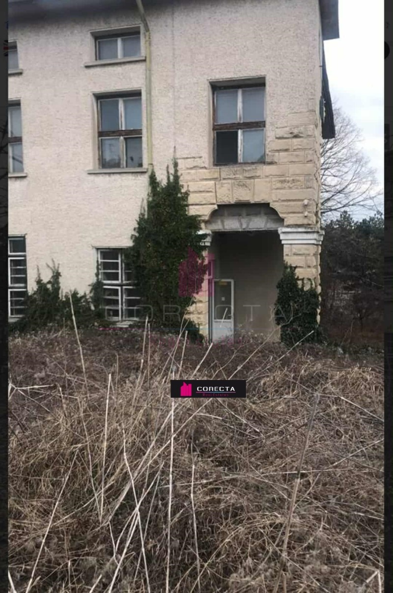 Продава КЪЩА, с. Пиргово, област Русе, снимка 5 - Къщи - 52329644