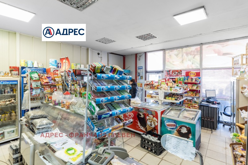 En venta  Comercio región Pleven , Krushovene , 60 metros cuadrados | 25187531 - imagen [3]