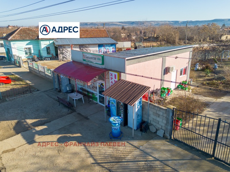 En venta  Comercio región Pleven , Krushovene , 60 metros cuadrados | 25187531 - imagen [5]