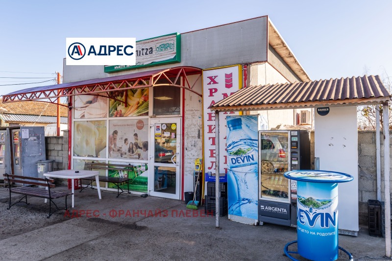En venta  Comercio región Pleven , Krushovene , 60 metros cuadrados | 25187531