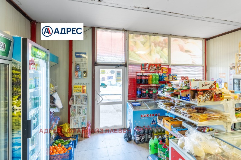 En venta  Comercio región Pleven , Krushovene , 60 metros cuadrados | 25187531 - imagen [2]