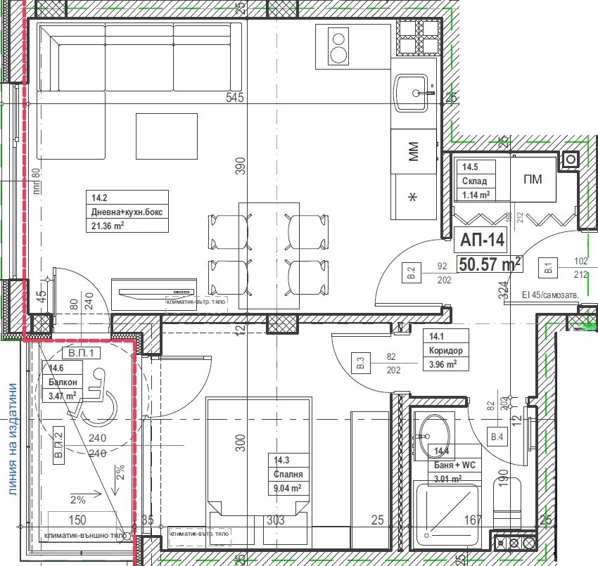 Продава 2-СТАЕН, гр. София, Витоша, снимка 3 - Апартаменти - 53800690