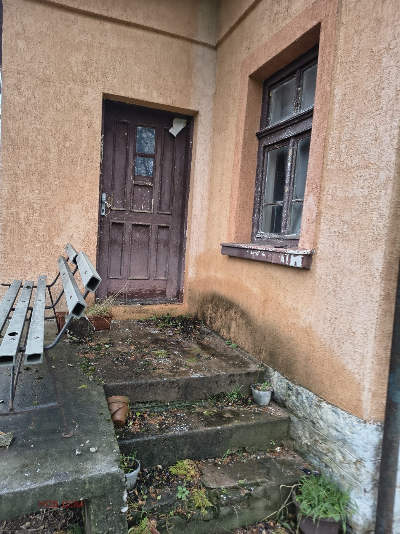 Продава КЪЩА, гр. Враца, Бистрец, снимка 2 - Къщи - 52494141