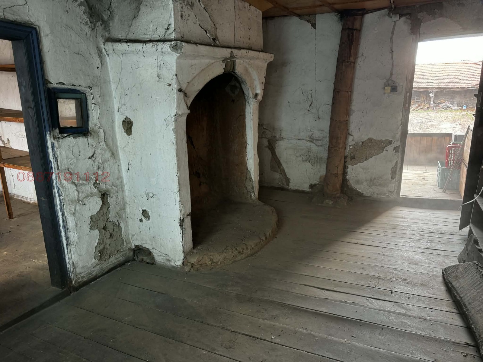 Продава КЪЩА, с. Орешак, област Ловеч, снимка 3 - Къщи - 54261343