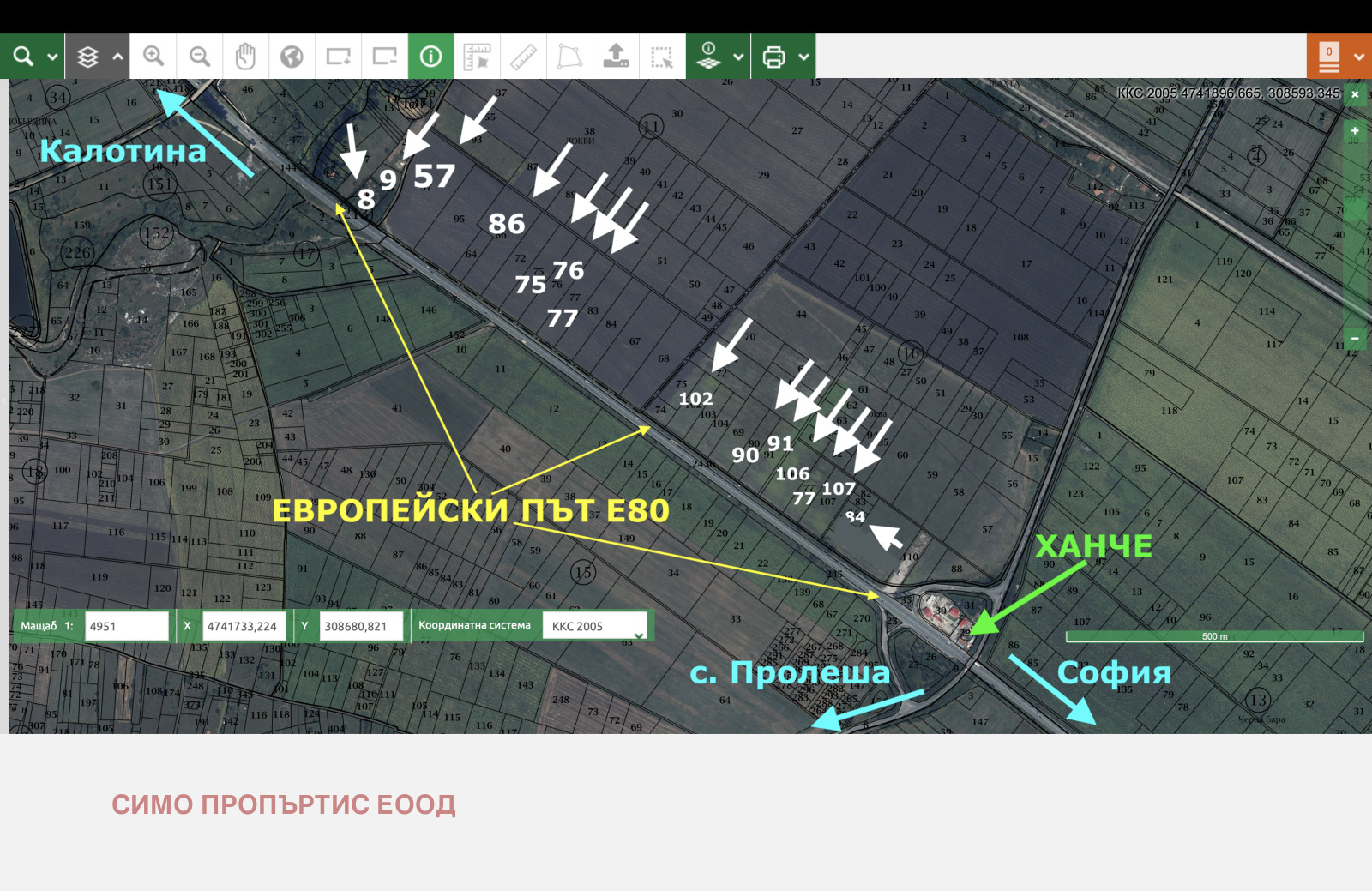 Продава ПАРЦЕЛ, с. Пролеша, област София област, снимка 2 - Парцели - 47155821