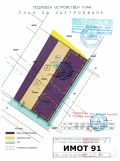 Продава ПАРЦЕЛ, с. Пролеша, област София област, снимка 13