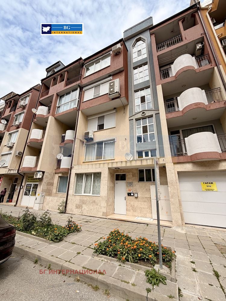 ������� 2-����� | Imot.bg � ����������� 1