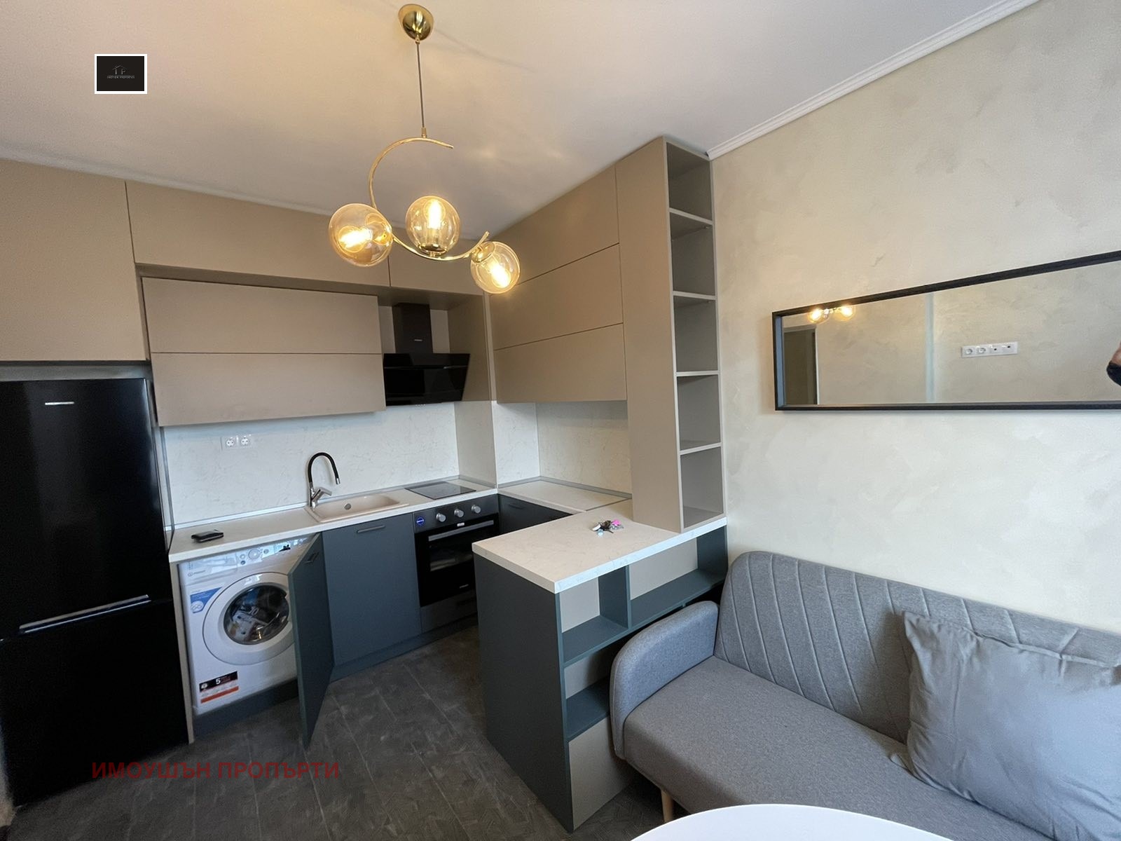 Продава 2-СТАЕН | Imot.bg — изображение 1