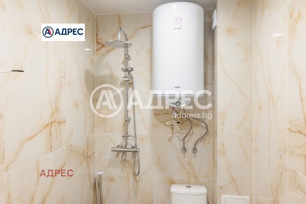 ������� 2-����� | Imot.bg � ����������� 7