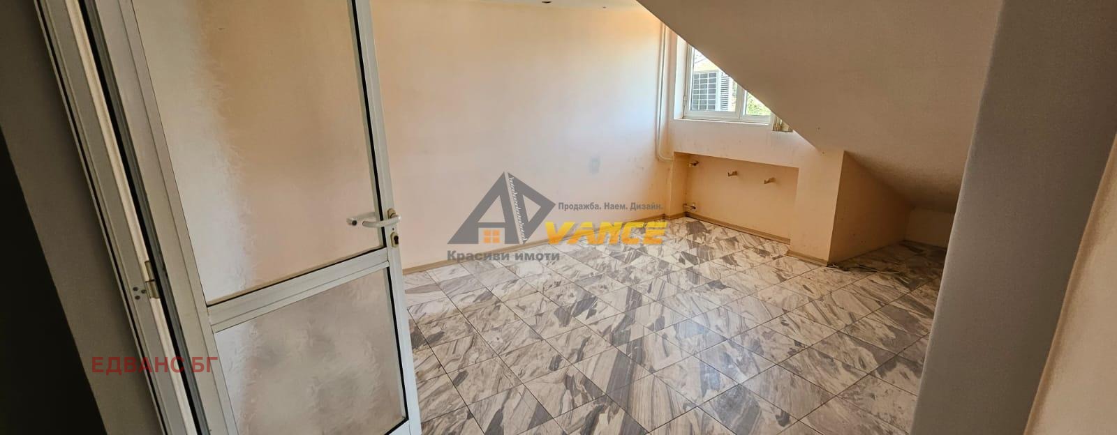 ������� 3-����� | Imot.bg � ����������� 9