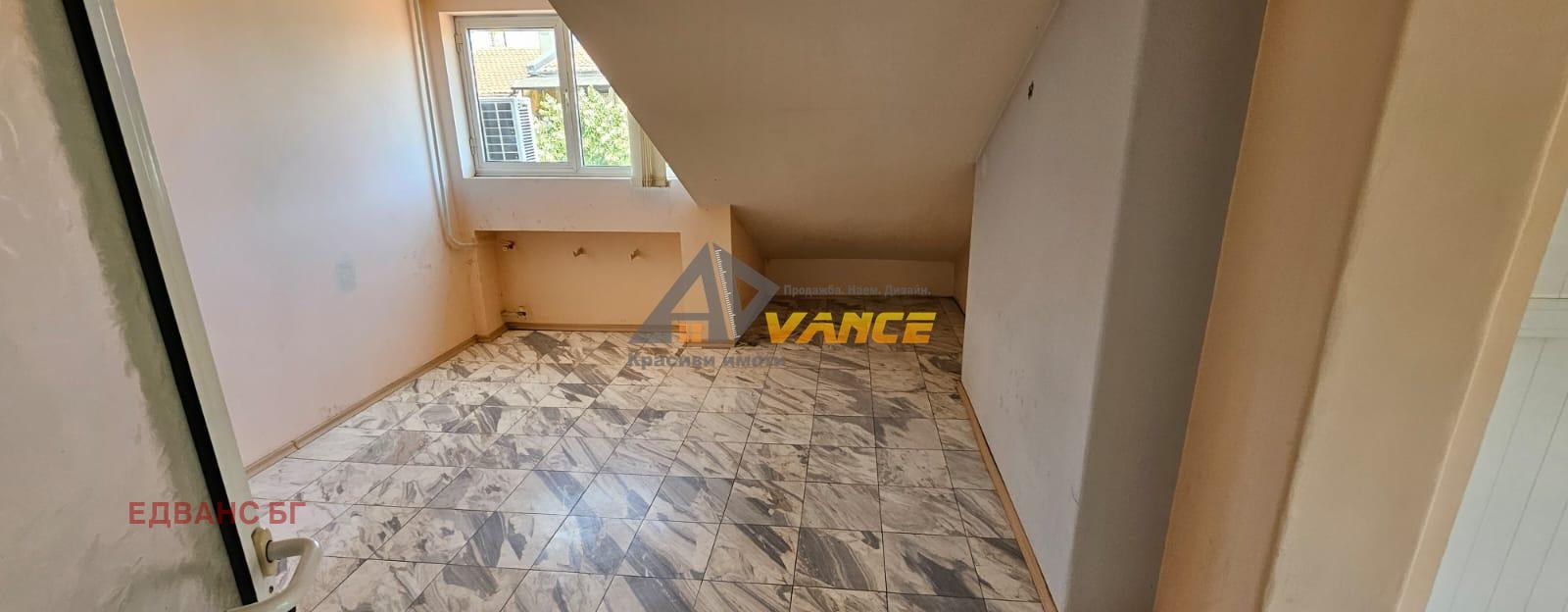 ������� 3-����� | Imot.bg � ����������� 8