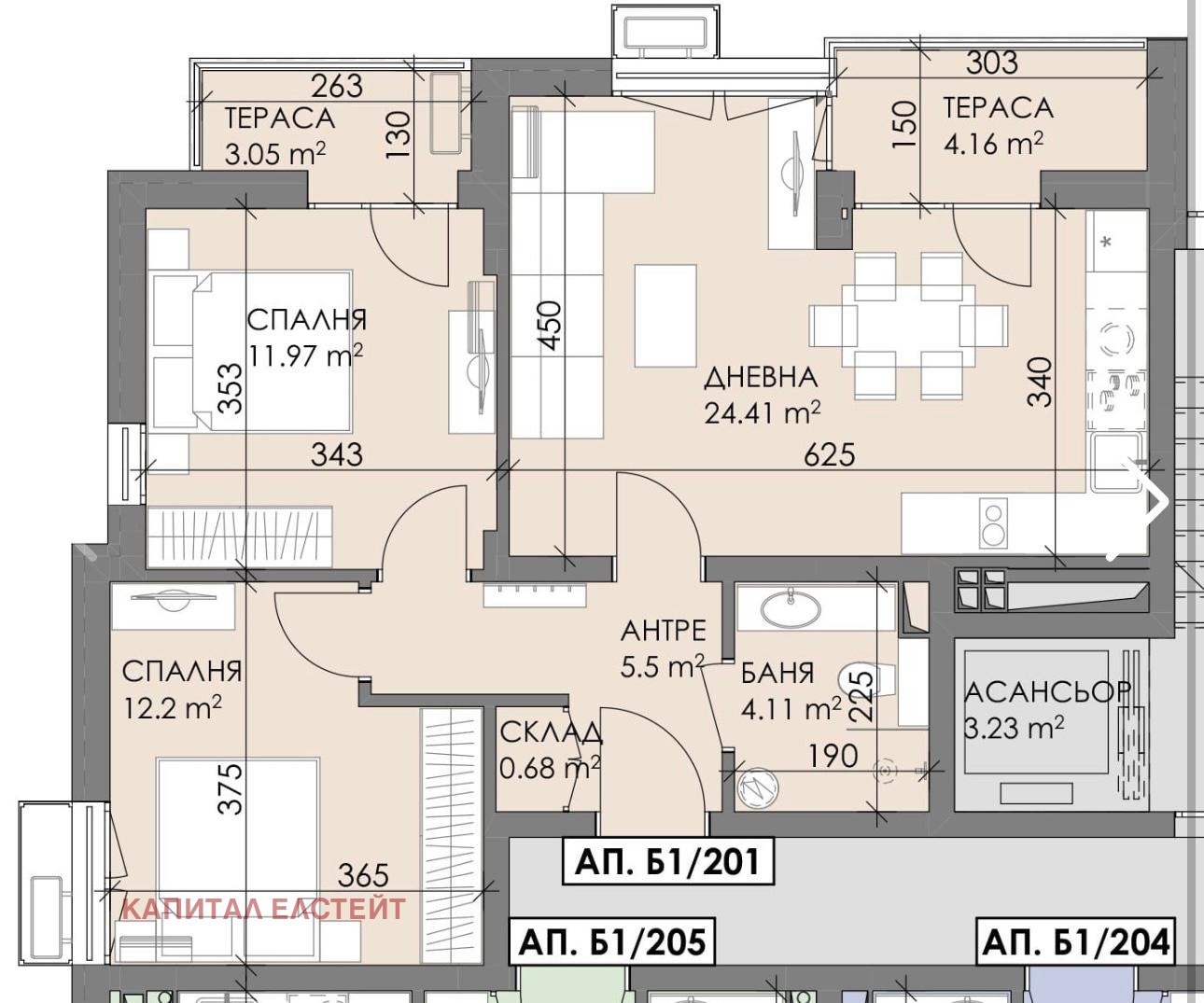 ������� 3-����� | Imot.bg � ����������� 2