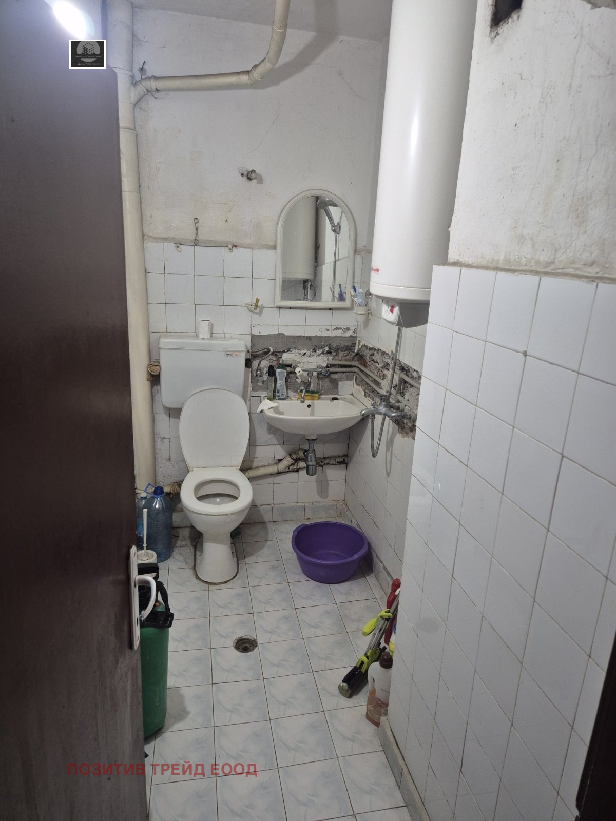 ������� 3-����� | Imot.bg � ����������� 3